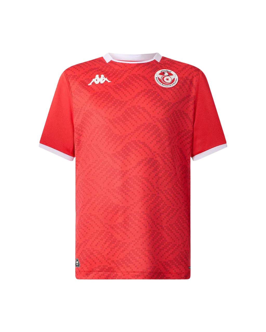 Maillot Tunisie Domicile 2026/2027