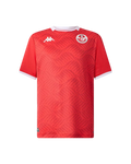 Maillot Tunisie Domicile 2026/2027
