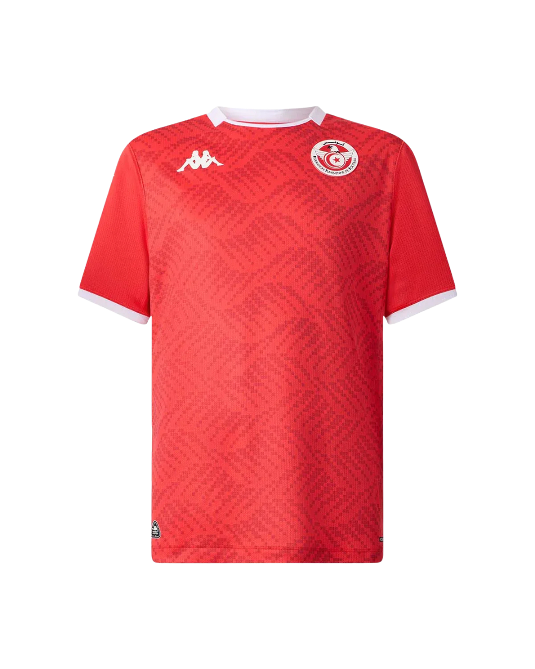 Maillot Tunisie Domicile 2026/2027