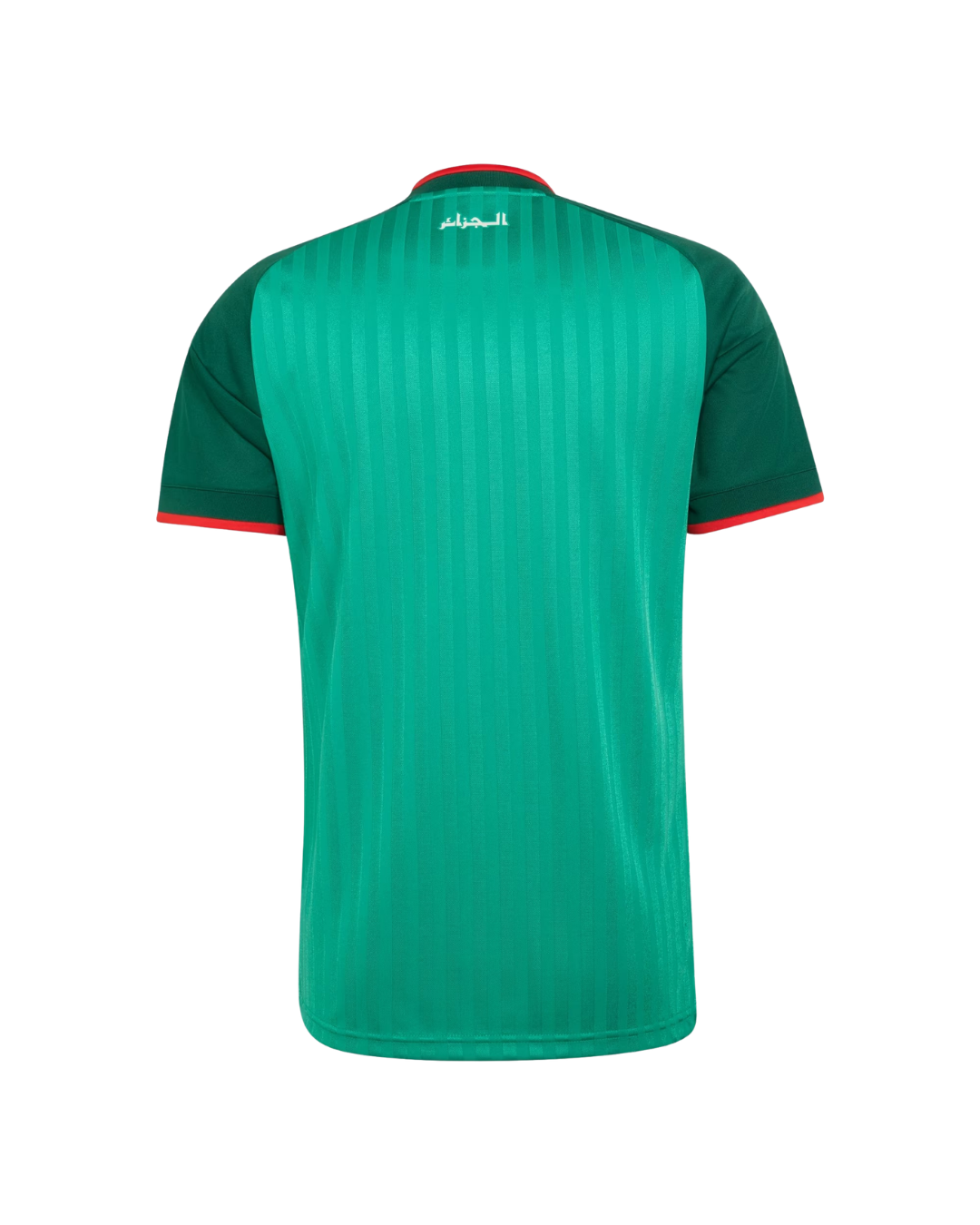 Maillot d'Algérie Domicile 2026/2027