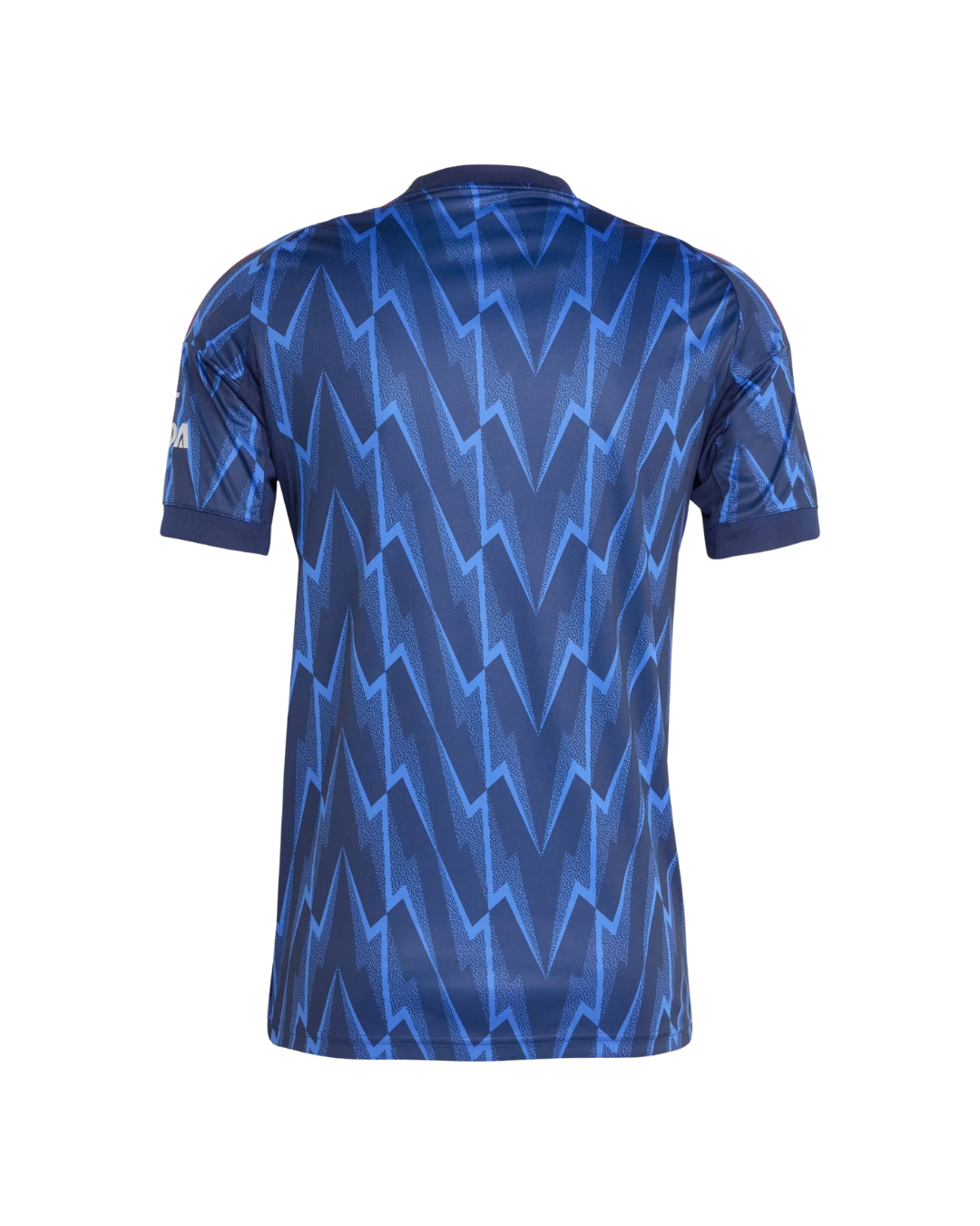 Maillot Arsenal Extérieur 25/26