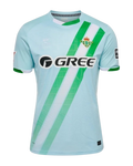 Maillot Real Betis Extérieur 25/26
