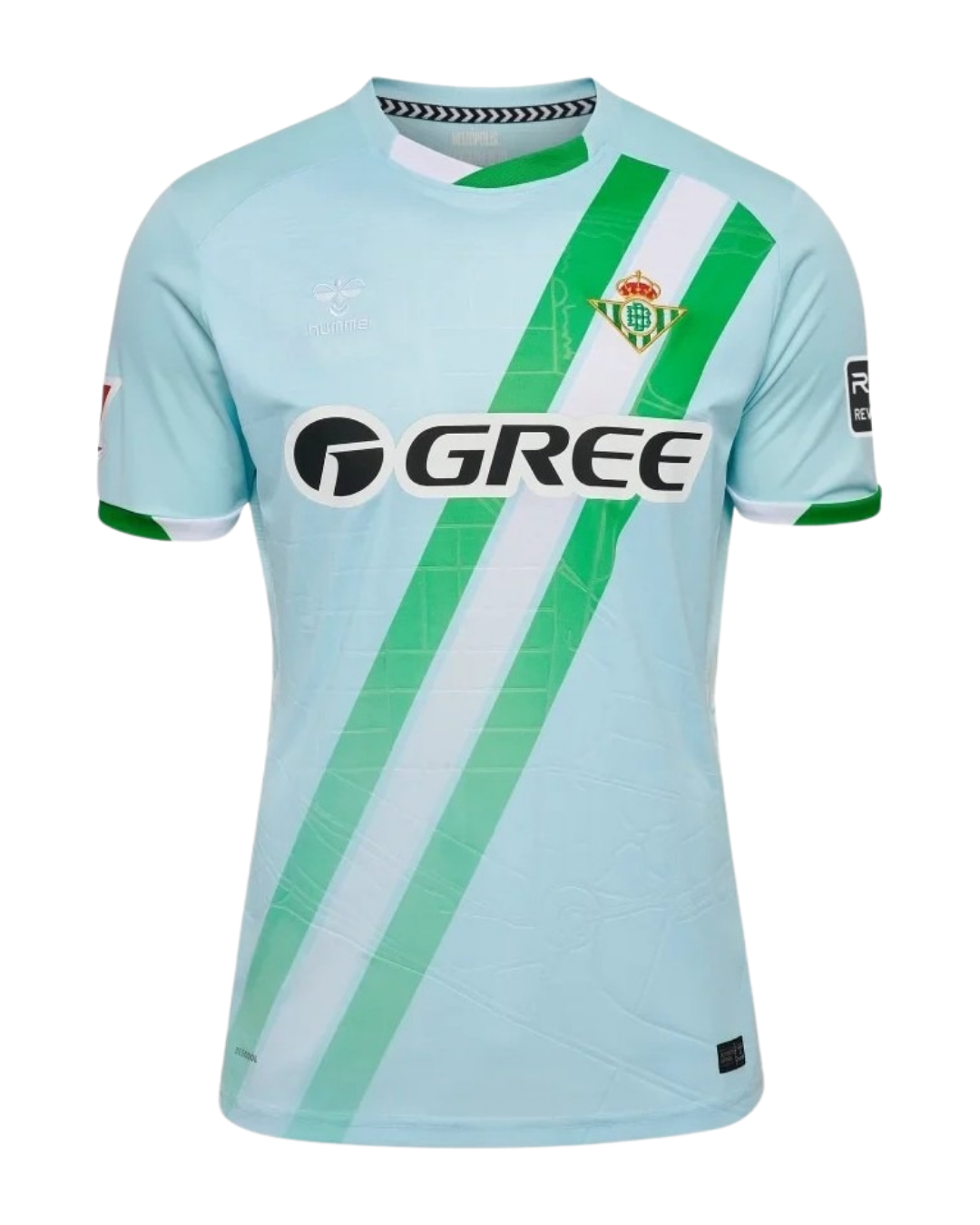 Maillot Real Betis Extérieur 25/26