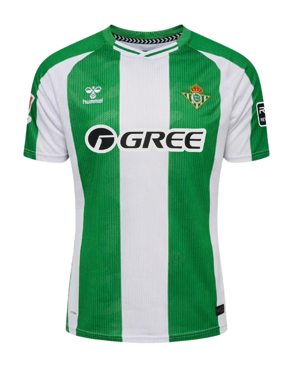 Maillot Real Betis Domicile 25/26