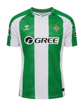 Maillot Real Betis Domicile 25/26
