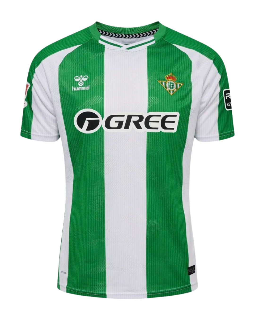Maillot Real Betis Domicile 25/26