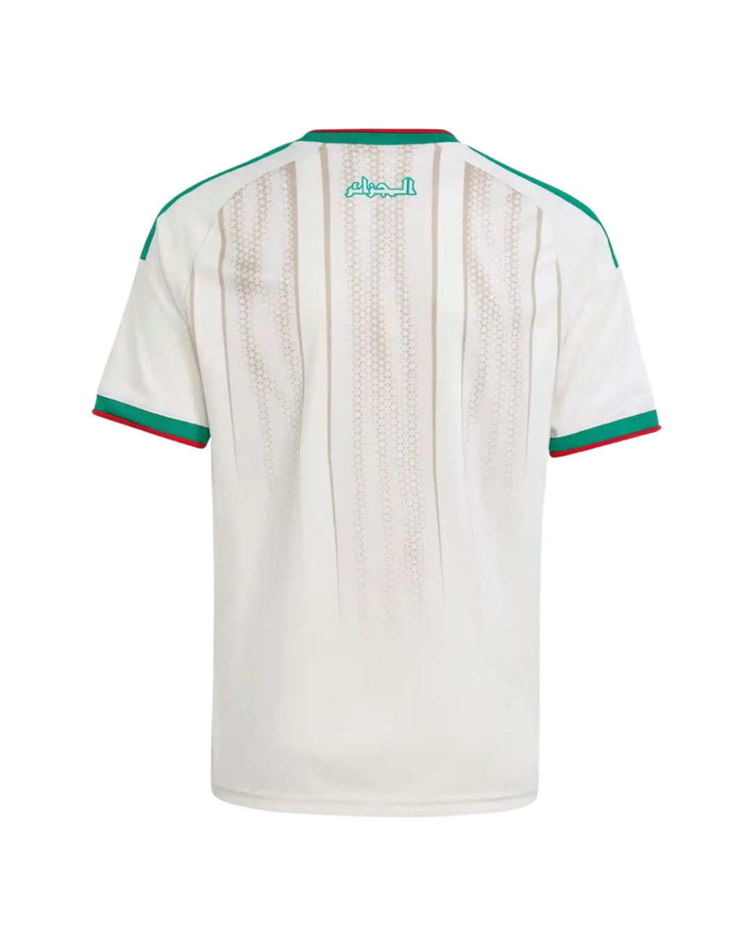 Maillot d'Algérie Extérieur 2026/2027