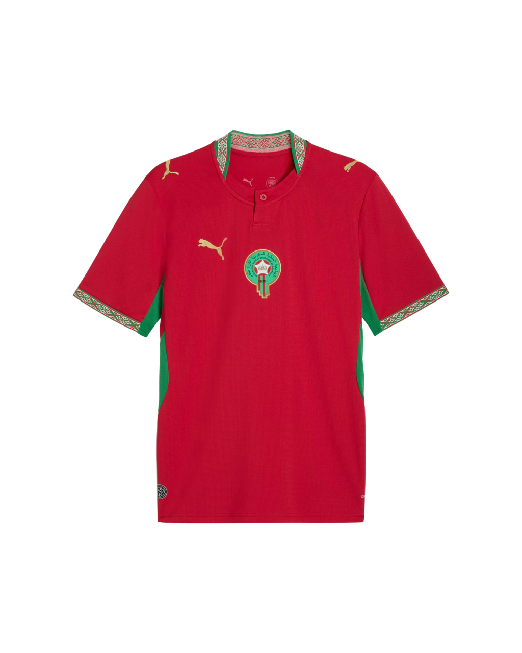 Maillot Maroc Domicile 2026/2027