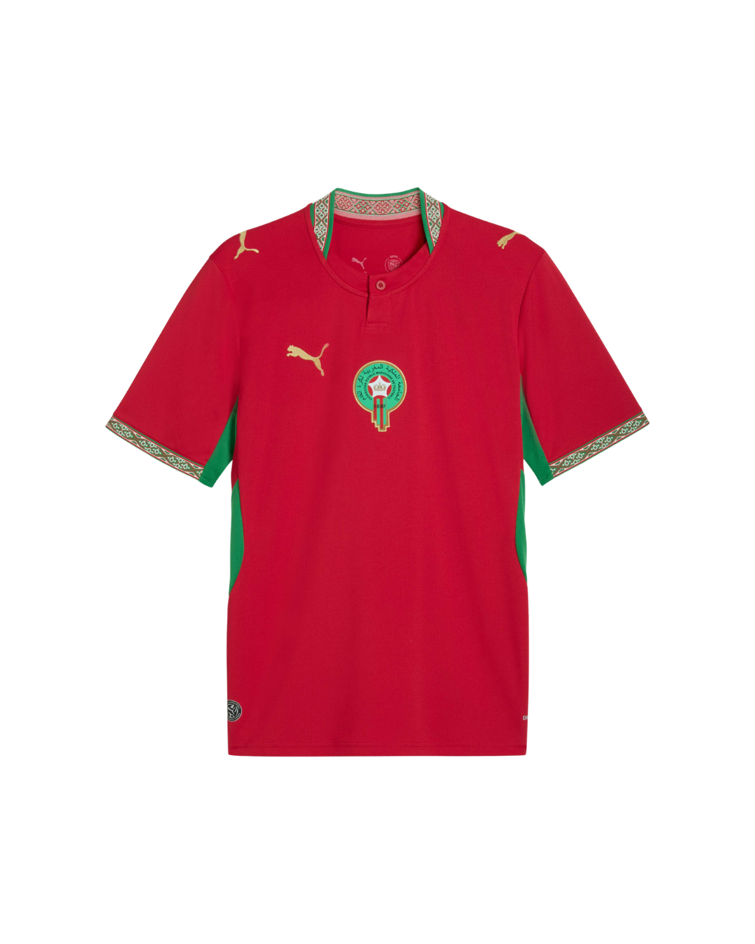 Maillot Maroc Domicile 2026/2027