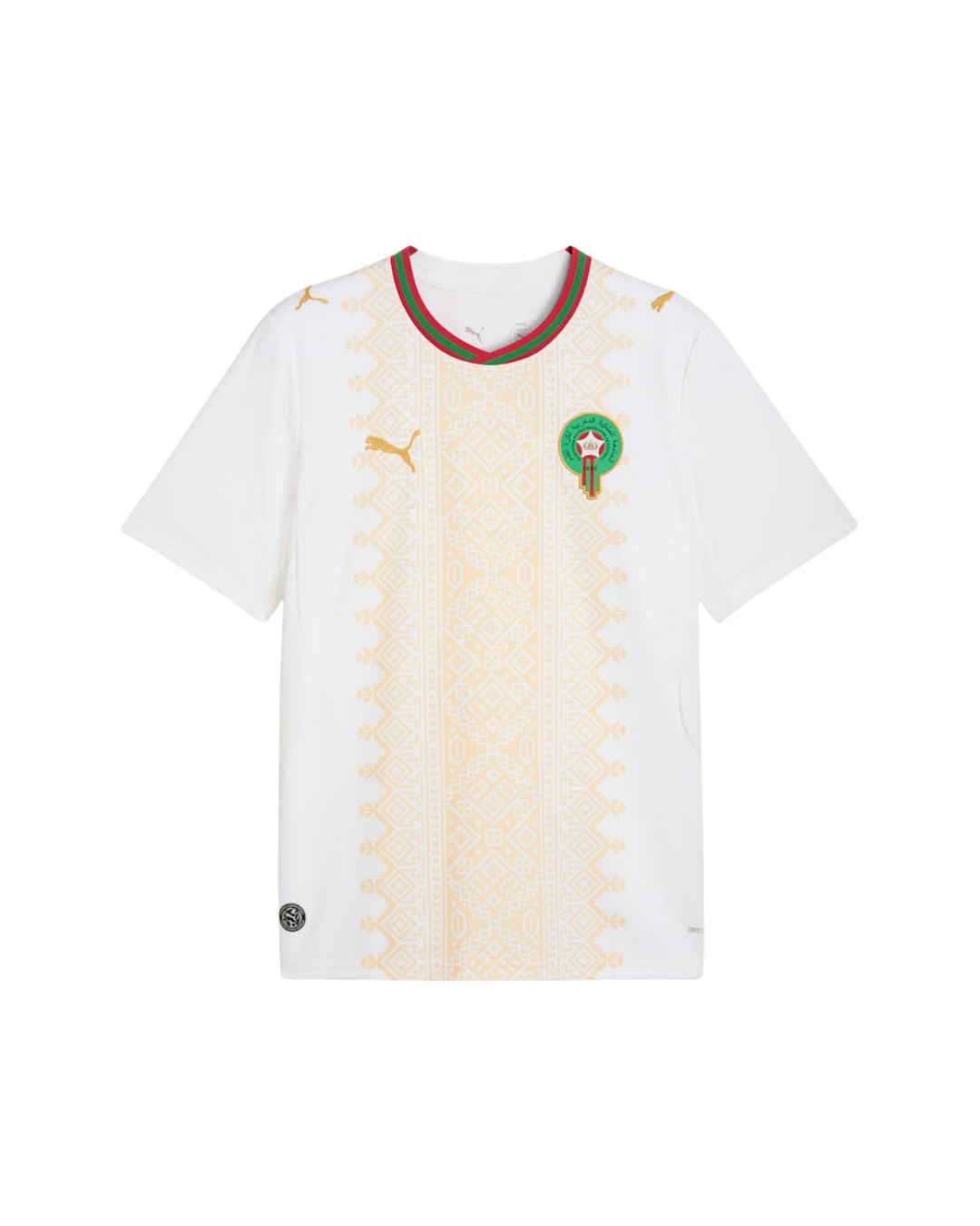 Maillot Maroc Extérieur 2026/2027