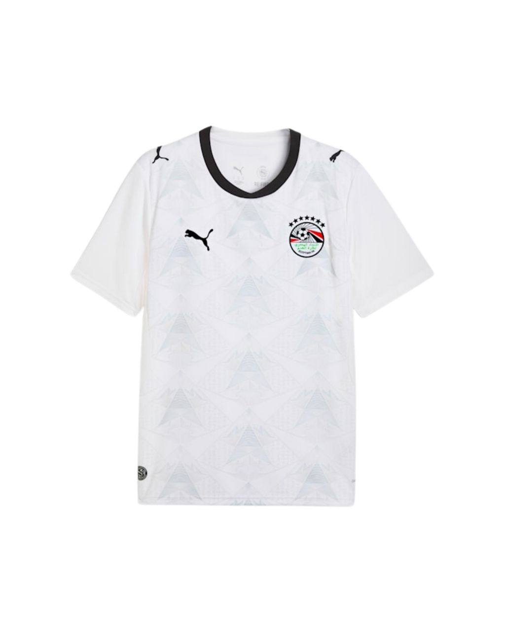 Maillot Egypte Extérieur 2026/2027