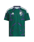 Maillot  Arabie Saoudite Domicile 2026/2027