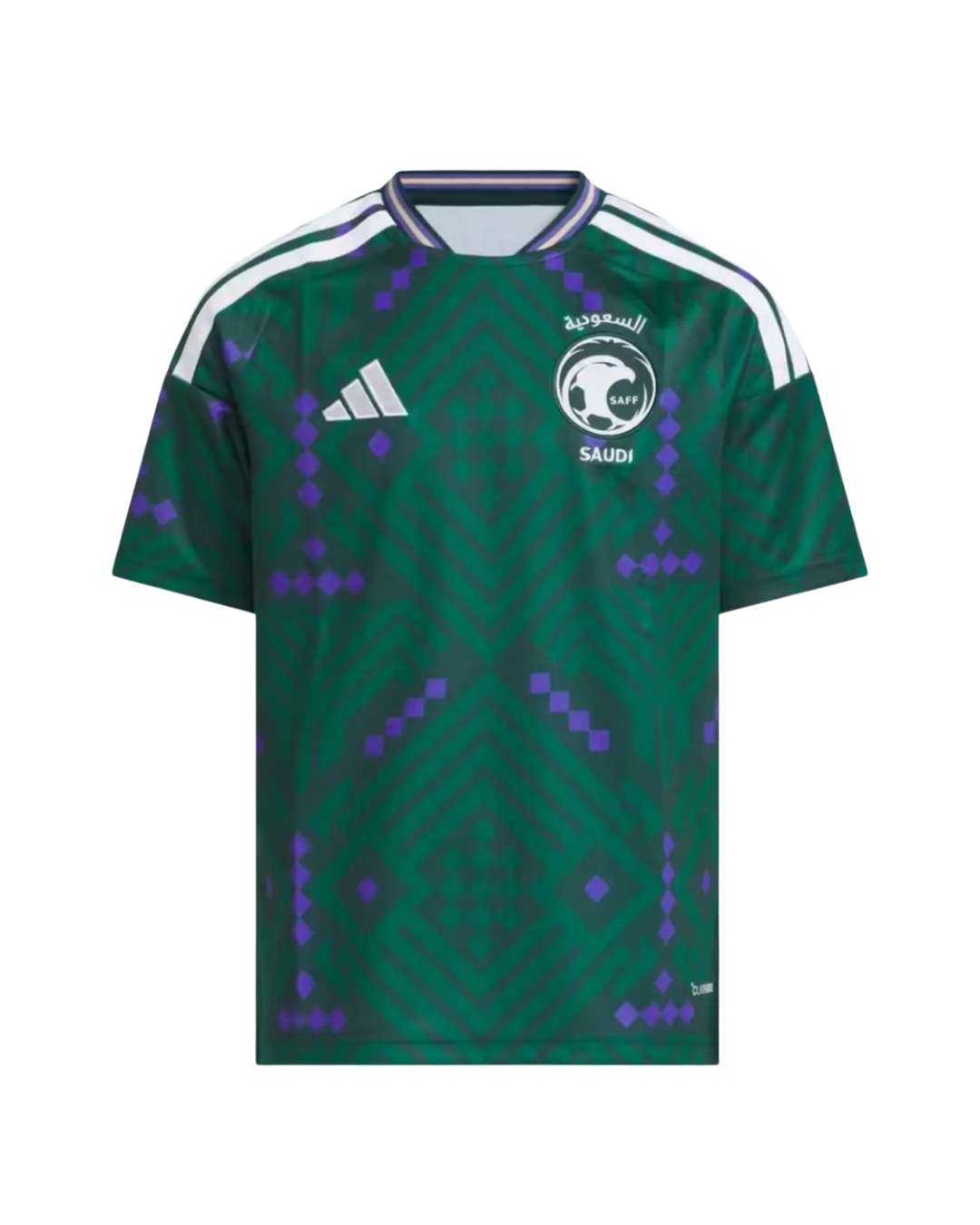 Maillot  Arabie Saoudite Domicile 2026/2027