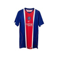 Maillot  PSG Extérieur 25/26